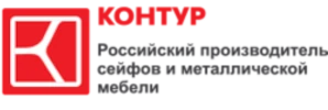 Контур